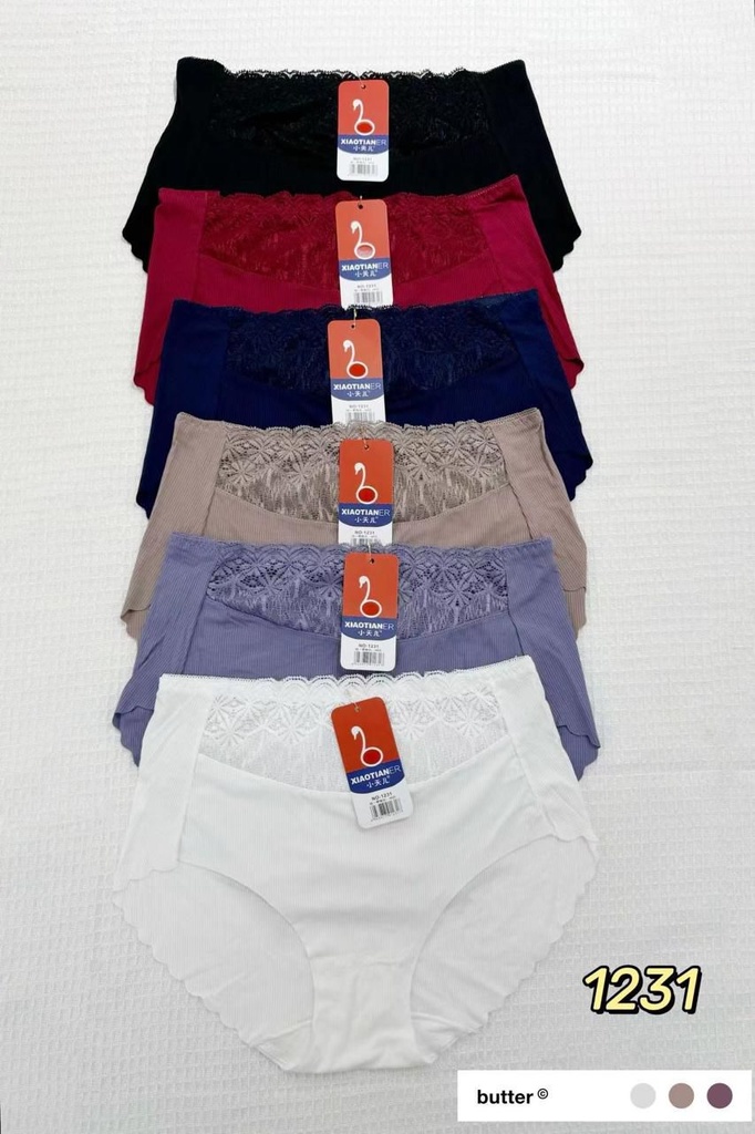 3-Pack Cotton Seamless Panties (Size 14-18)