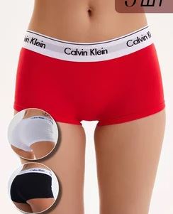 Calvin klein ladies hotpants