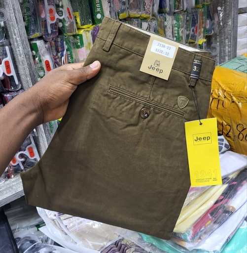 Khaki trousers